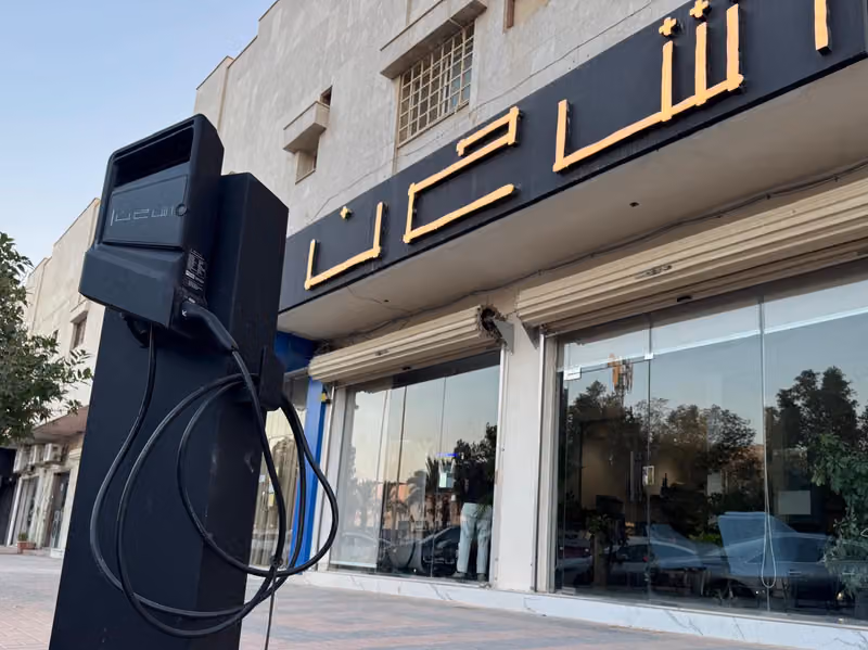 icharge Charging Station
