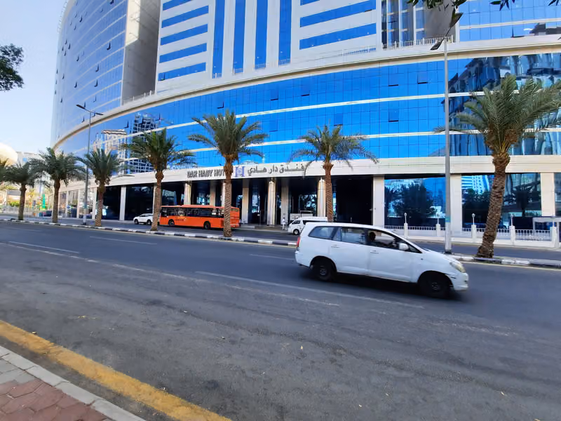 إدارة الحج والعمرة بعثة الحج التركية
