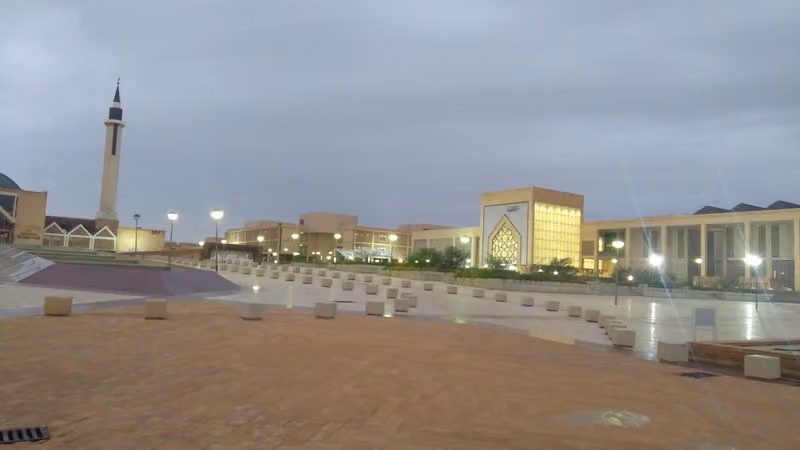إدارة الجامعة