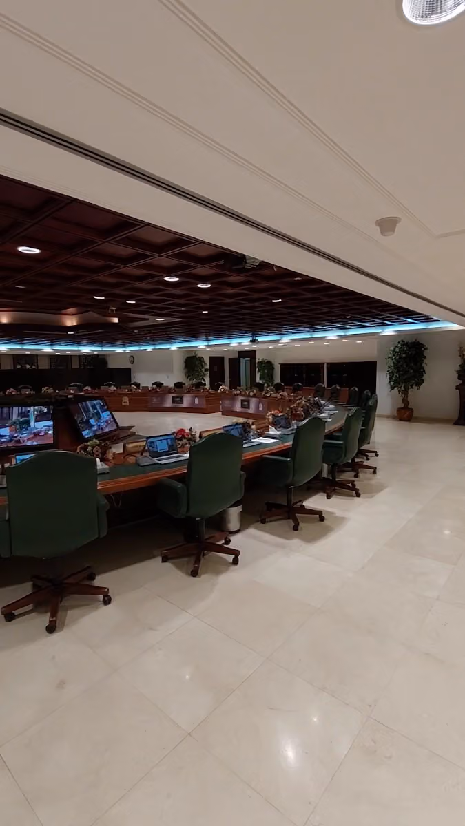 إدارة الجامعة