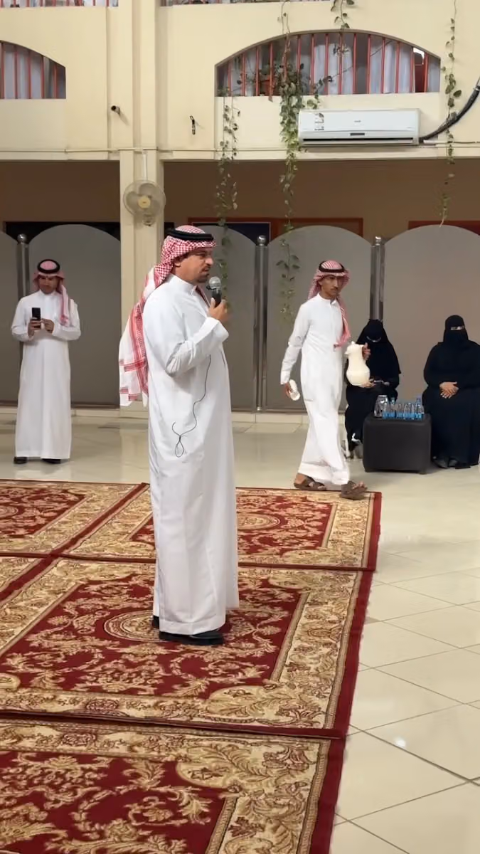 إدارة التدريب التربوي و الابتعاث (بنين) ومركز تدريب وسط الرياض