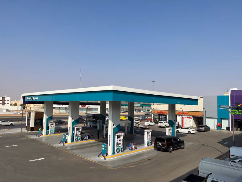 إدارة شركة بنزين المحدودة