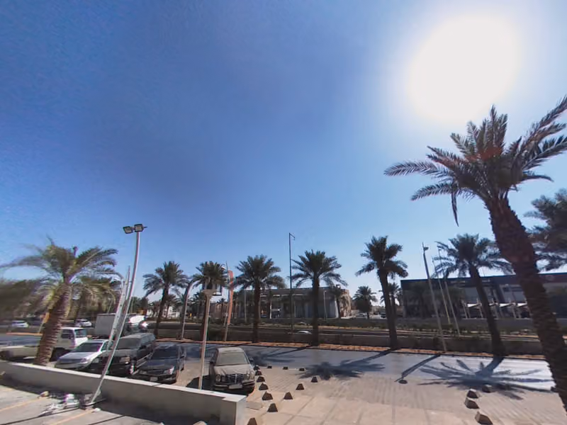 إذاعة يو اف ام