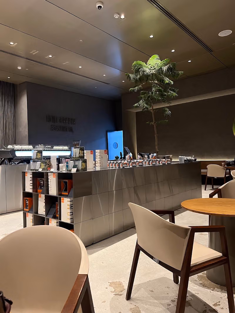 IDMI COFFEE