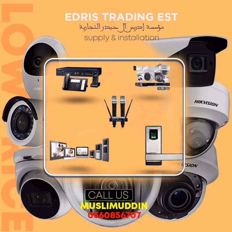 IDRIS TRADING EST.