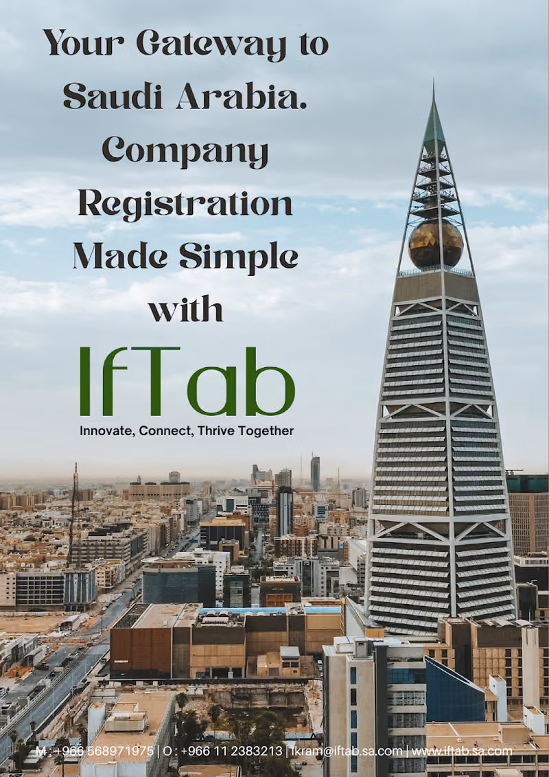 IfTab