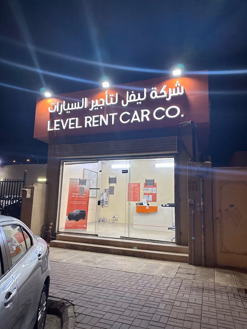 Igloo car rental