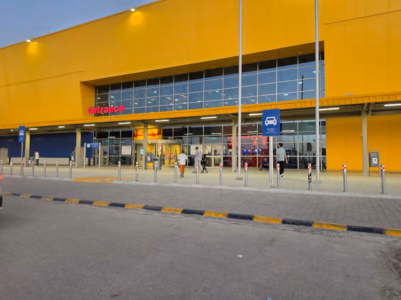IKEA