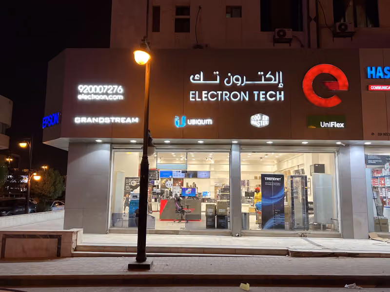 إلكترون تك
