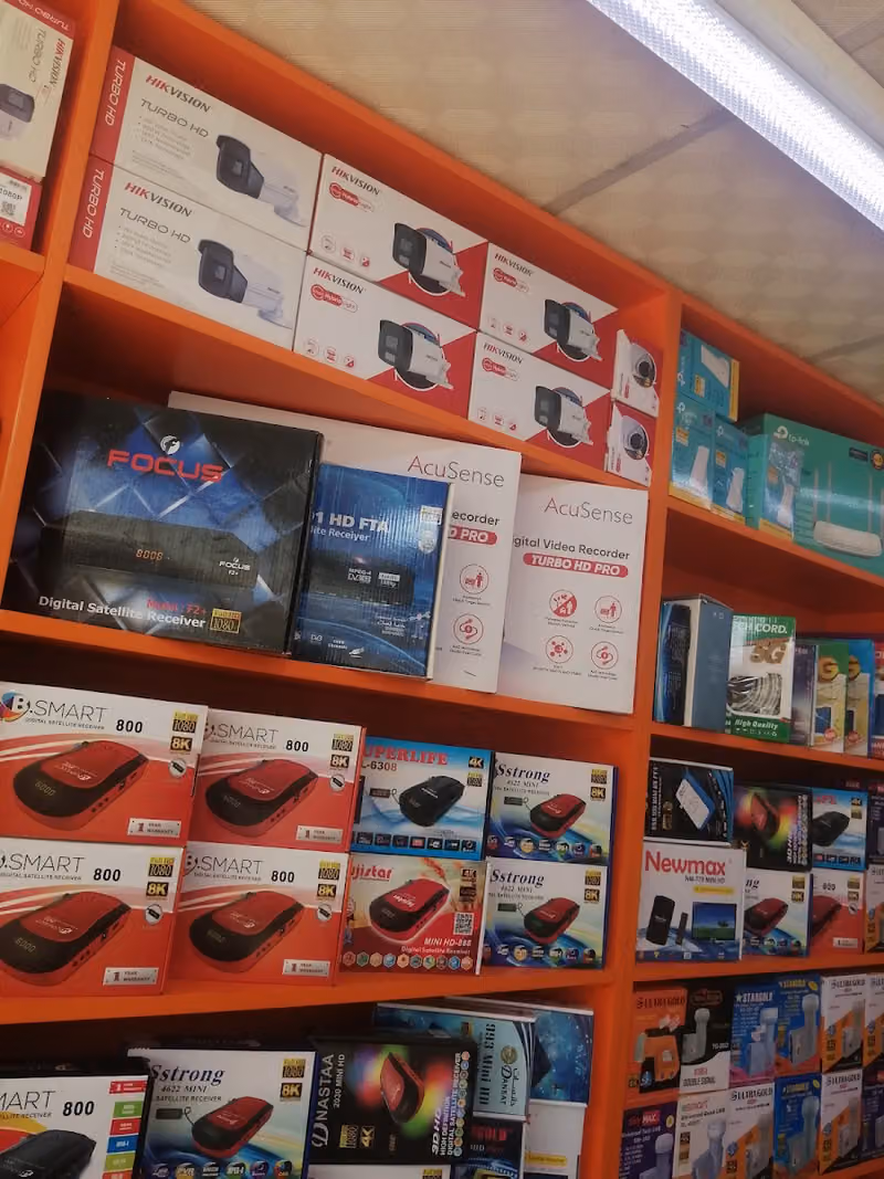 إلكترونيات الغروب
