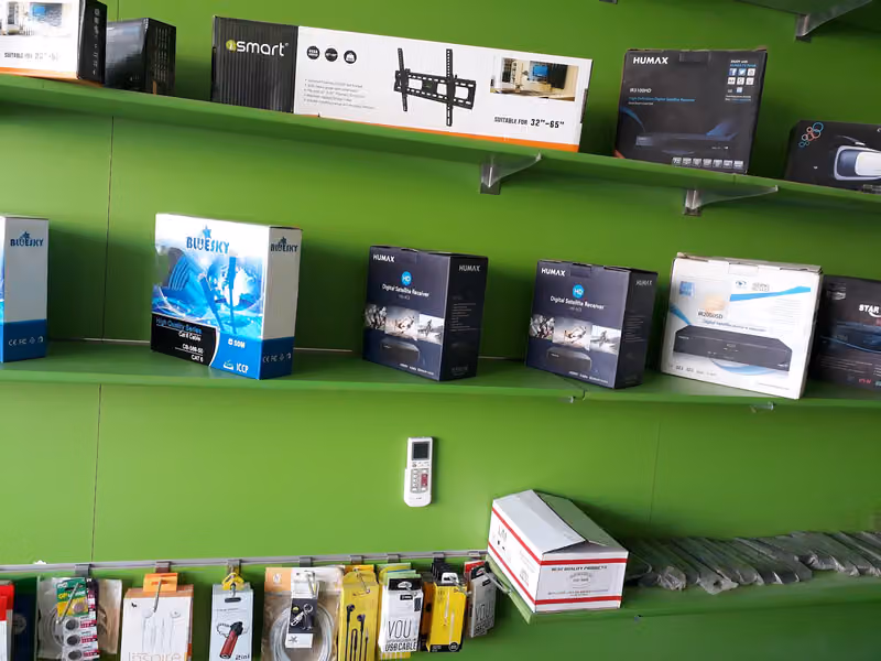 إلكترونيات