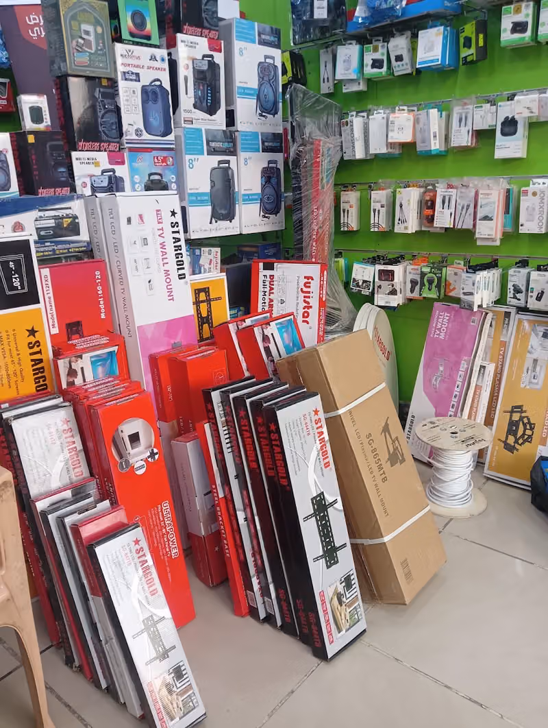إلكترونيات ممتعة