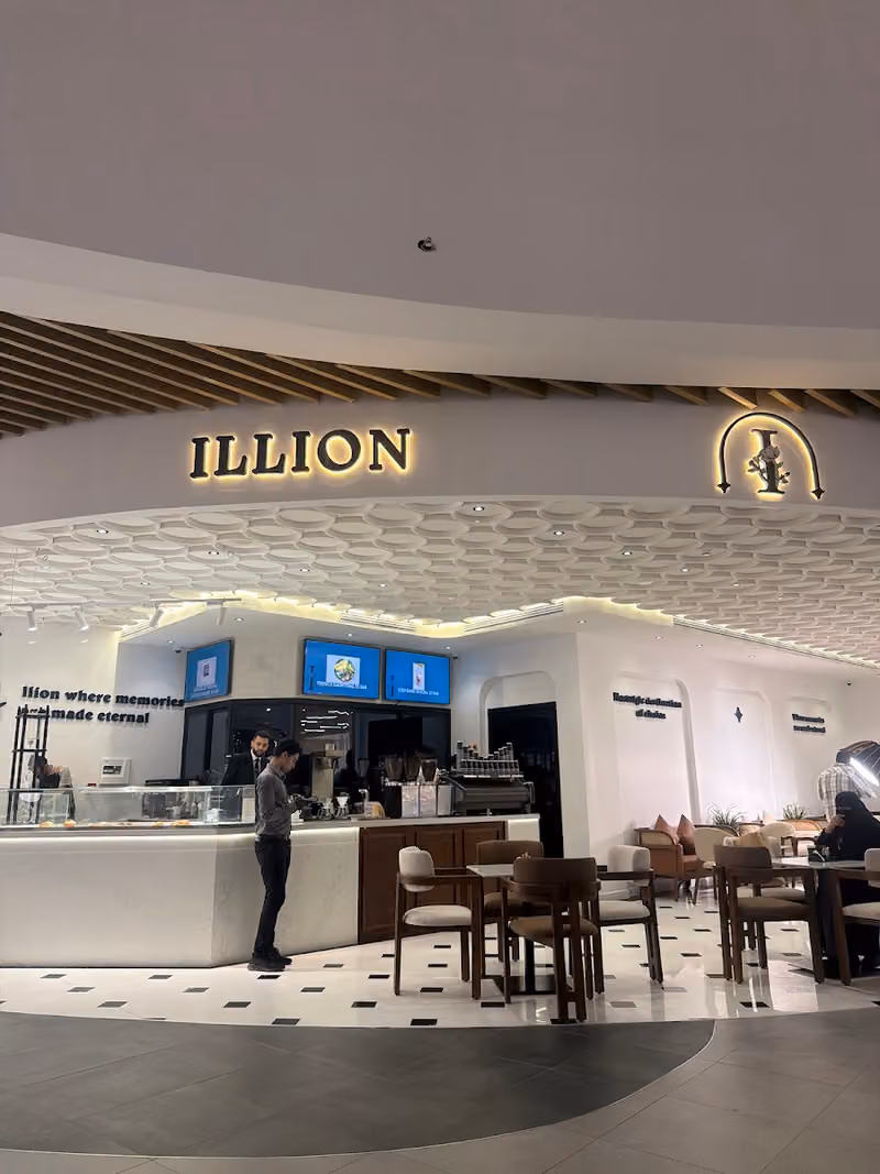 ILLION Bakery & Cafe