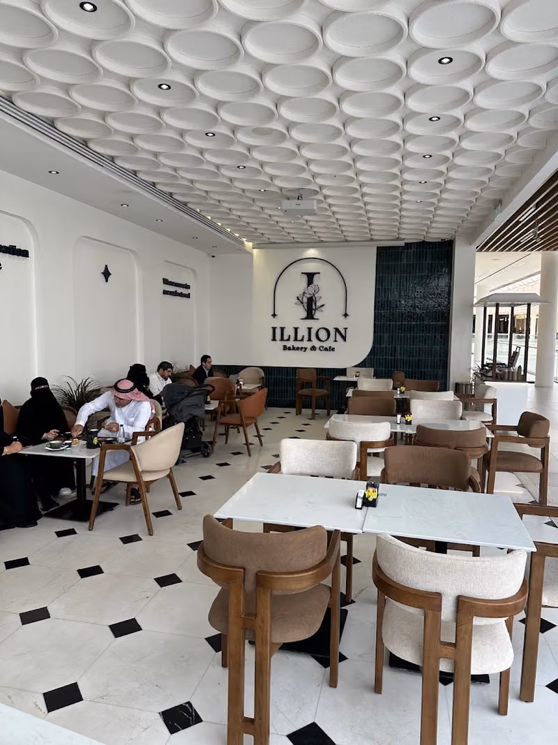 ILLION Bakery & Cafe