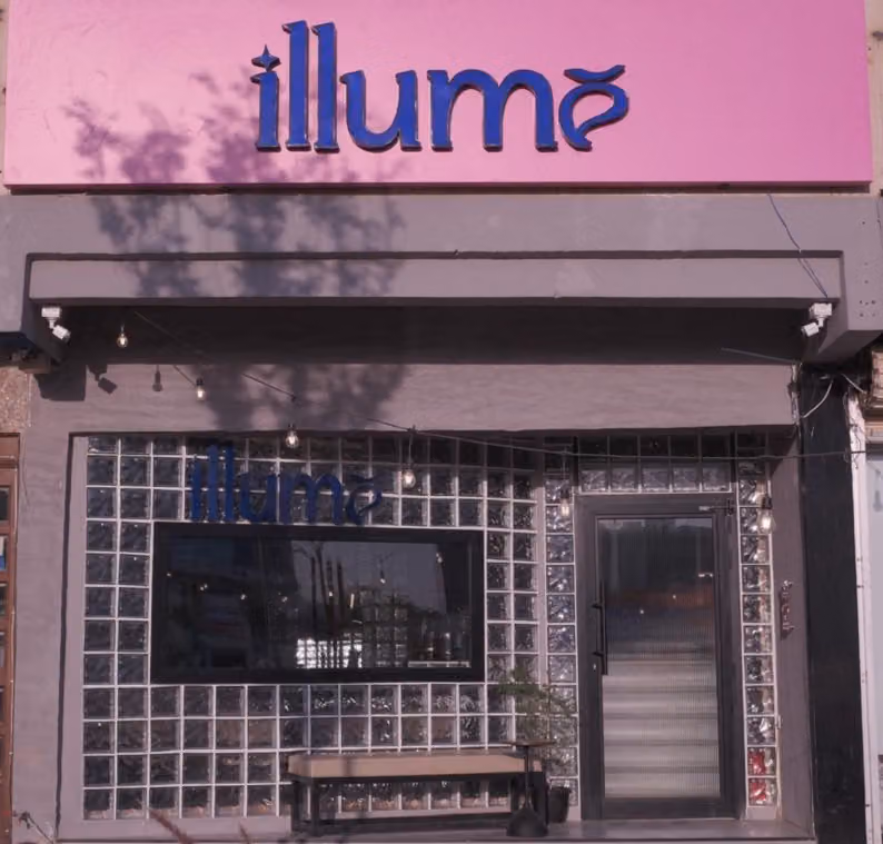 illume Cafe & Roastery| إيلوم قهوة ومحمصة