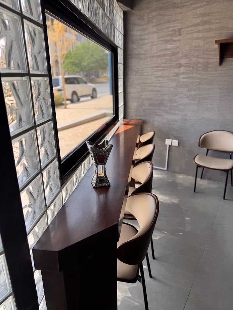 illume Cafe & Roastery| إيلوم قهوة ومحمصة