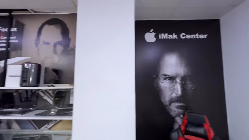 iMak Service Center مركز صيانة أبل في الرياض