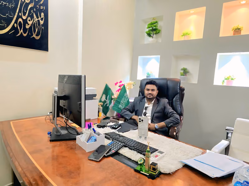 IMAM CONTRACTING CO. LTD.