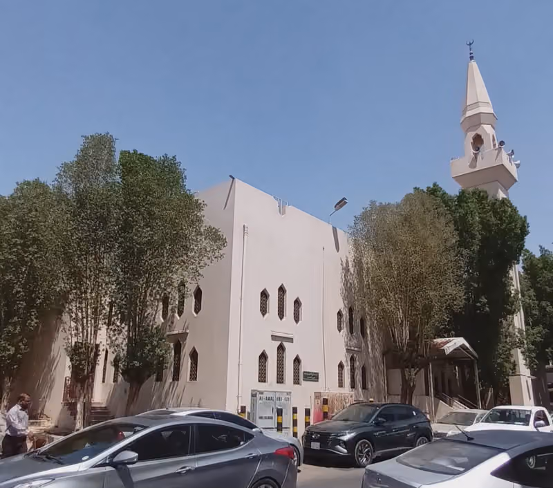 Imam Sheikh Ali al-Sadoun name