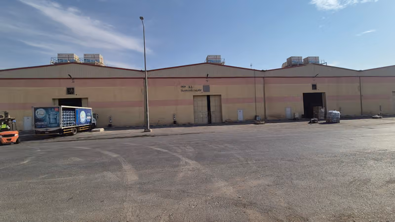 iMile RRC Warehouse