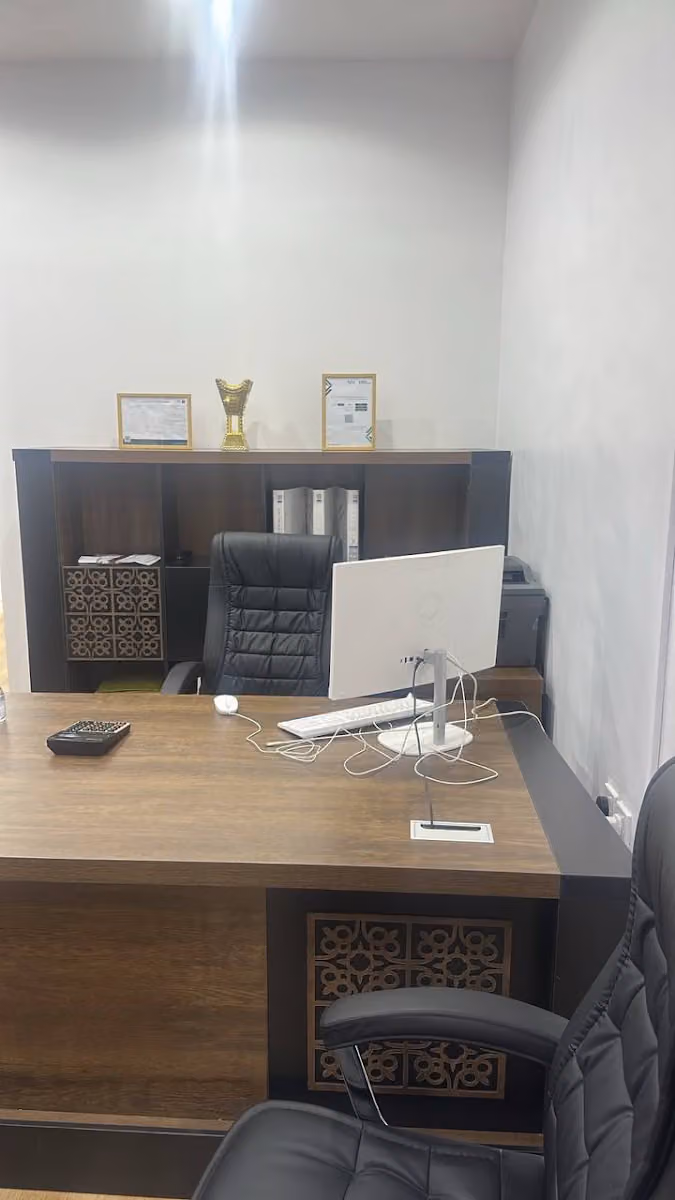 إمكان المتحدة العقارية