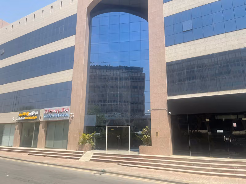 إن سي إس مينا (تحصيل الديون)
