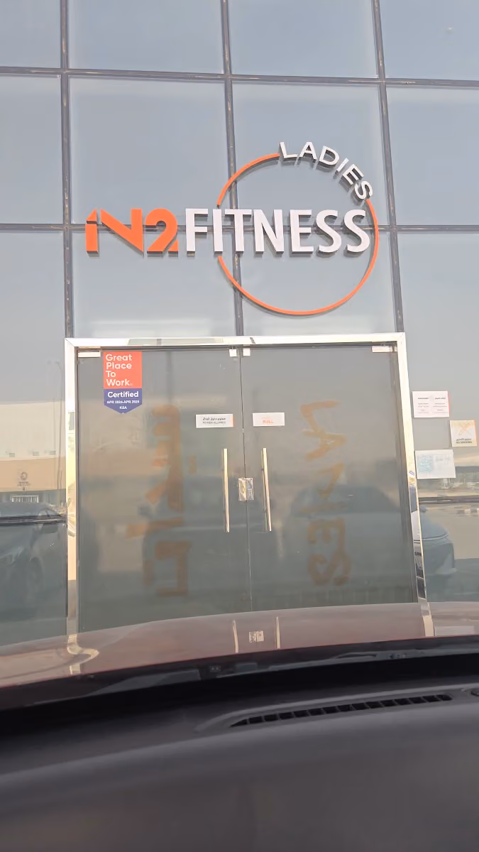 iN2Fitness - Shuhada Ladies