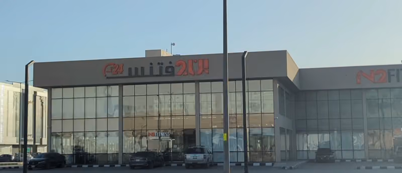 IN2 fitness