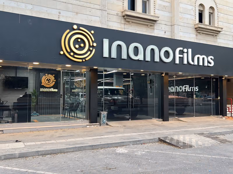 InanoFilms KSA اينانو فيلمز