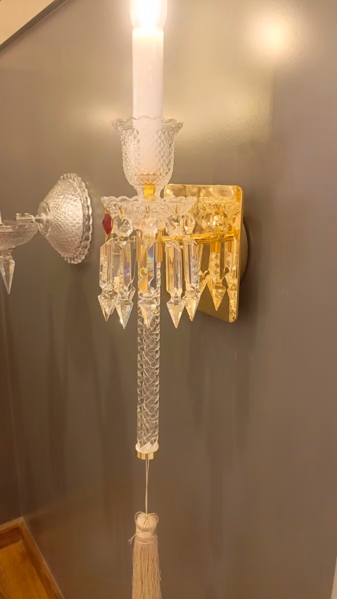 إنارة سيرة فرع التخصصي Siera Light Altakhassusi l