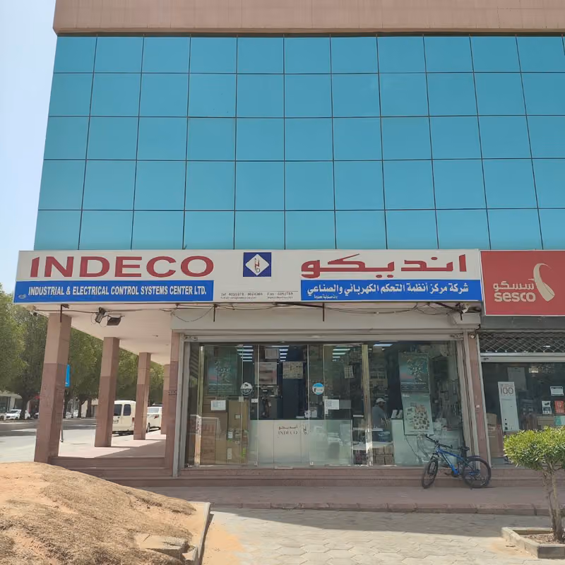 INDECO Industrial & Electrical Control Systems Centre co