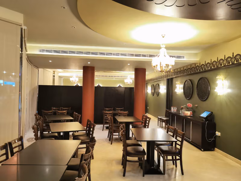 Indian Corner (ركن هندي)