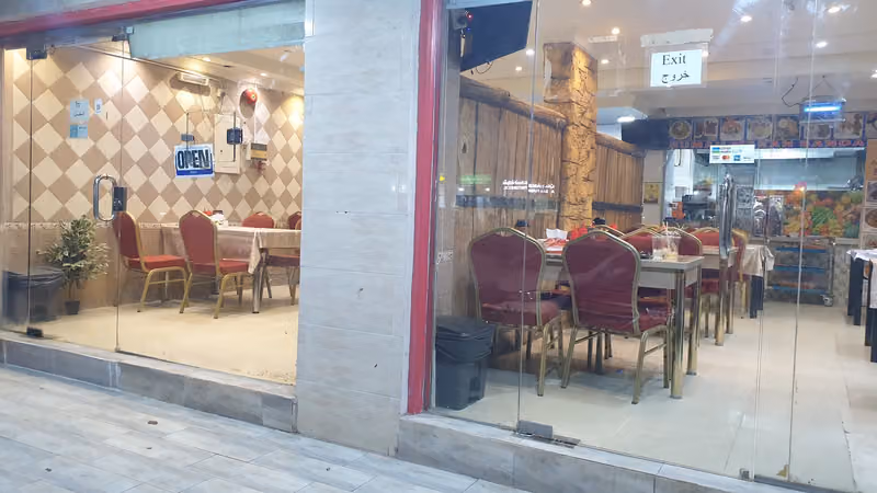 Indonesian Restaurant Bandar Jakarta