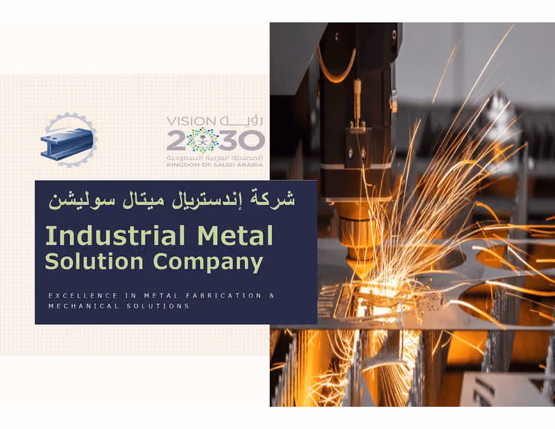 Industrial Metal Solution Company