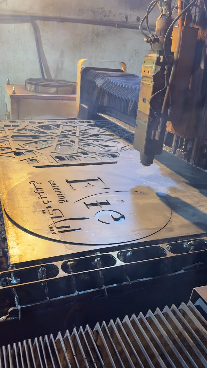 Industrial Metal Solution Company