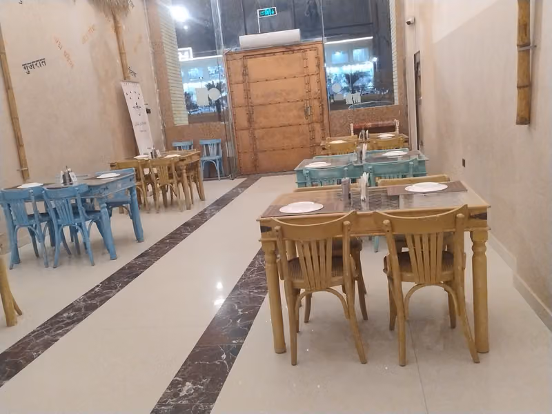 إنديان ستايل