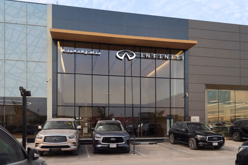 INFINITI Showroom