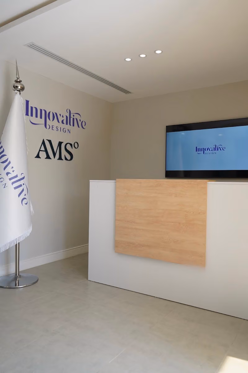 Innovative Design