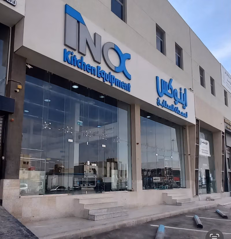 Inox Kitchen Equipment Showroom