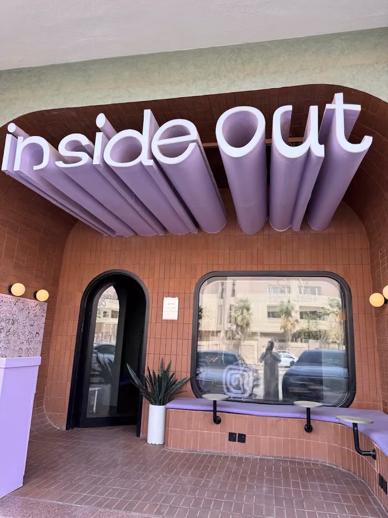 inside out