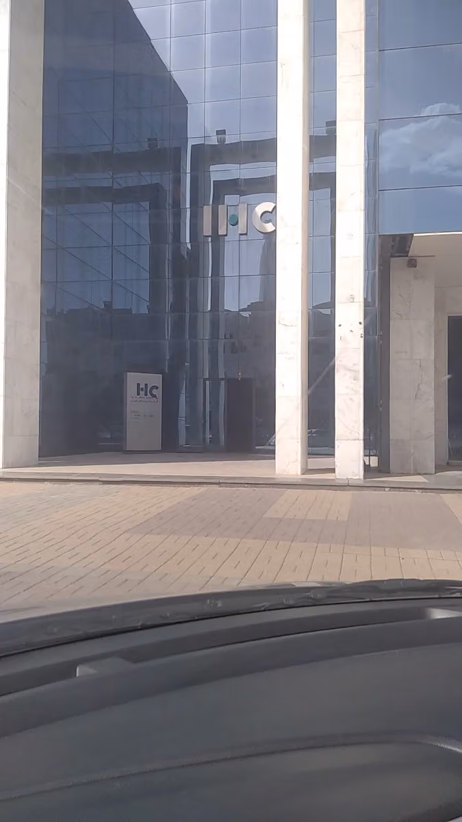 Insurance House Company