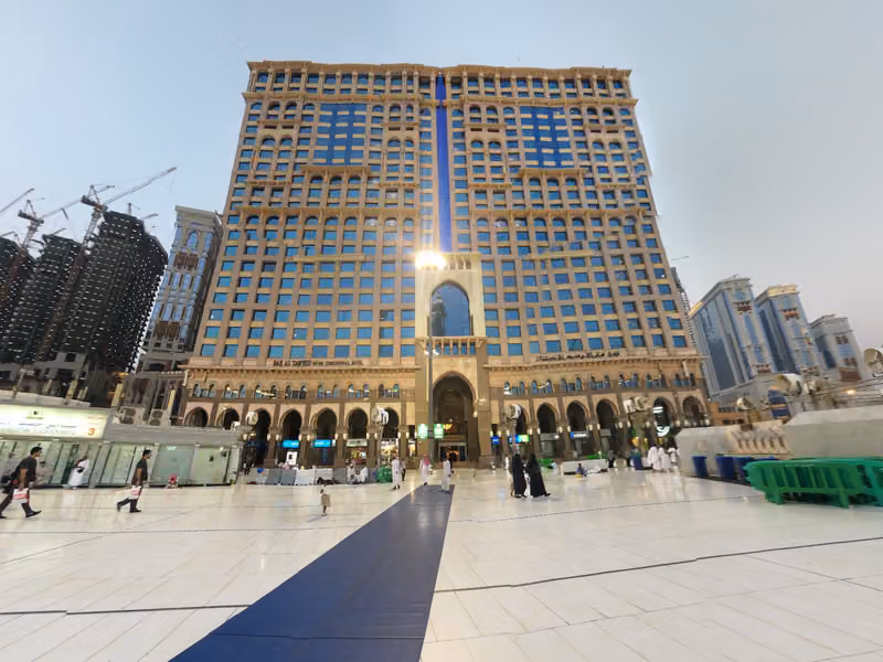 فندق دار التوحيد إنتركونتيننتال