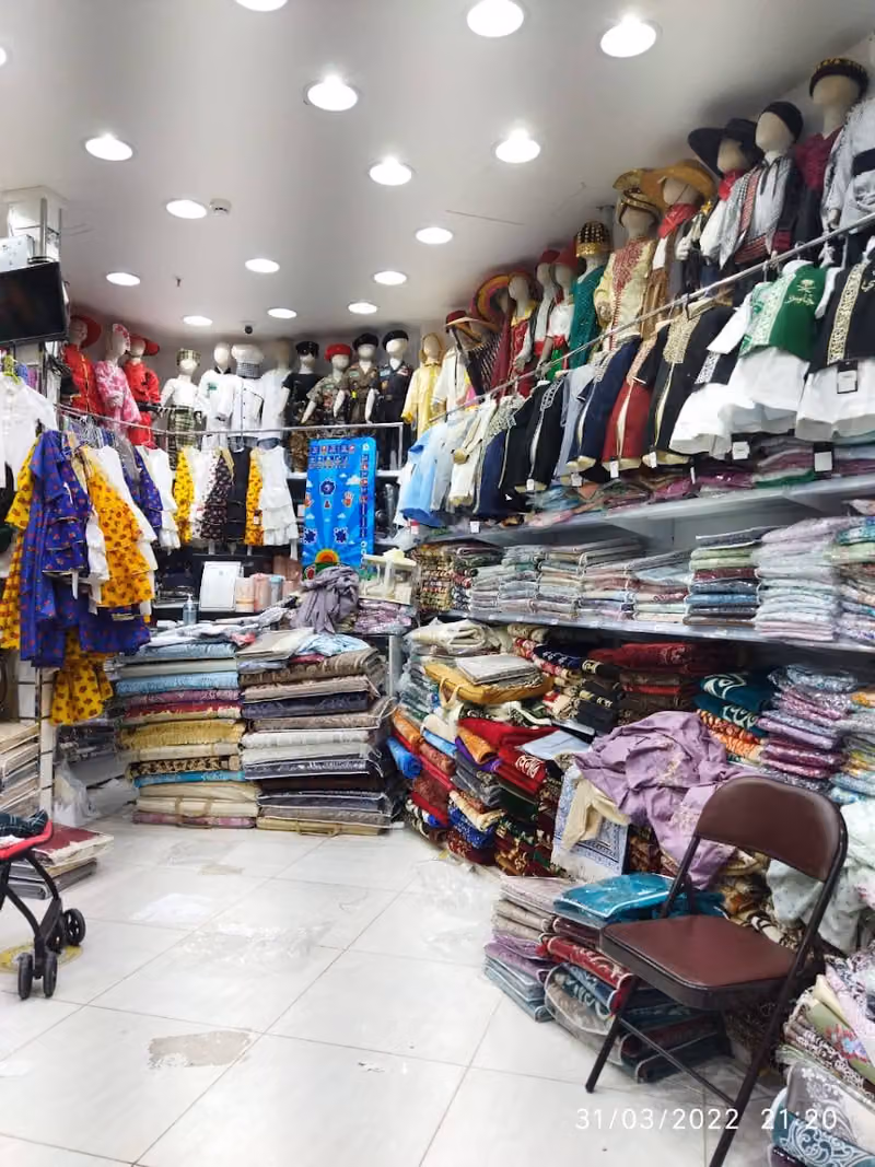 International Dress تراثيات فوق الموسم