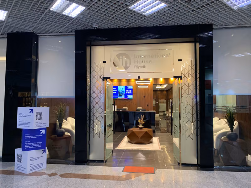 International House Riyadh انترناشونال هاوس الرياض