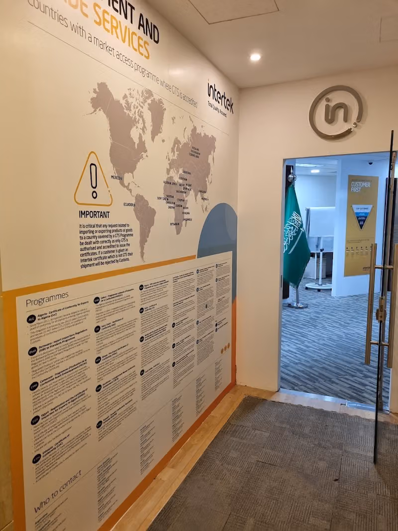 Intertek Ltd