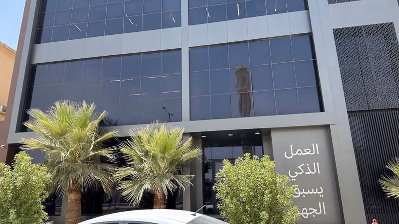 إنتركيوب للتقييم - Intercube Valuation
