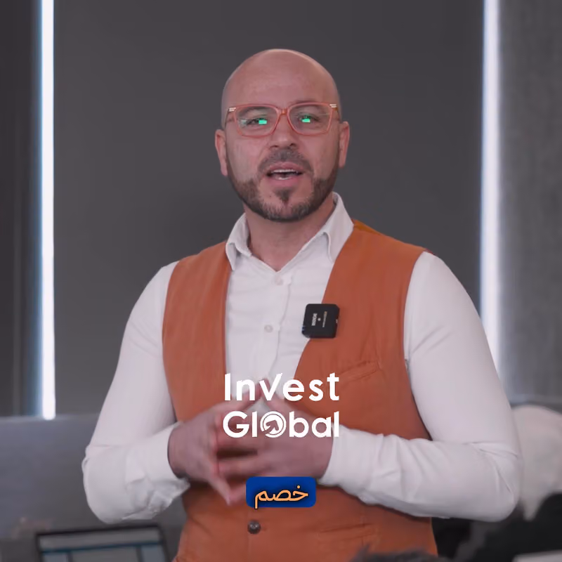Invest Global - Saudi Arabia