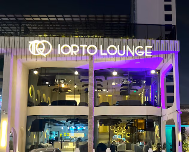 IORTO LOUNGE