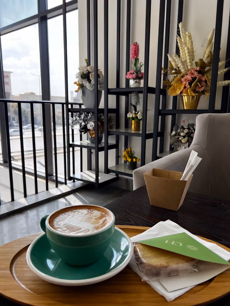 IORTO LOUNGE