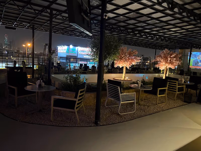 IORTO LOUNGE